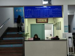 -南京大学游泳馆
