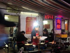 -桂萍特色牛筋牛杂(长堤街总店)