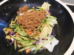 -西北杂粮筐手工面凉皮(来福士店)