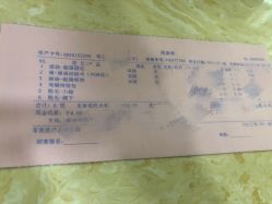 -重庆军美医疗美容医院
