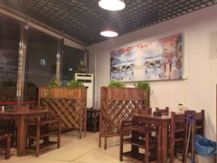 -长白山国际酒店中餐厅