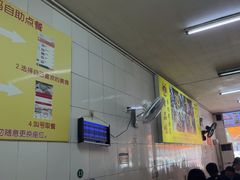 -津品味小吃(大学湾店)