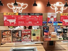 -焼肉ライク·烧肉LIKE(万菱汇店)