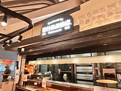 -西村叔叔的店·面包·甜品·蛋糕(清河万象汇店)