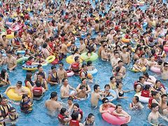 -欢乐水魔方水世界