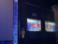-唱吧麦颂KTV(松江五龙商业广场店)