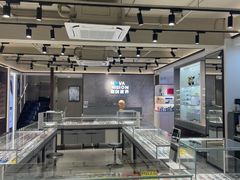 -宝岛眼镜·星创视光中心(中泰店)