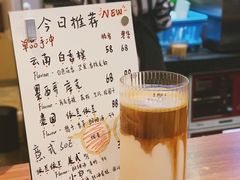 -Gee Coffee Roasters(万象城店)
