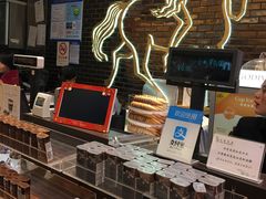 -GODIVA(港汇恒隆广场)