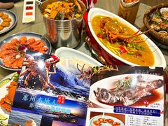 -巽寮印象美食部落餐厅·海鲜·地方特色菜(惠州体验店)