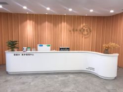 -澜德尔美学中心