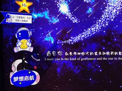 -吉林市博物馆
