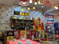 -阆辣荟餐饮(老味道8年·古城店)