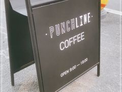 -Punchline Coffee&Roaster(同济大学店)
