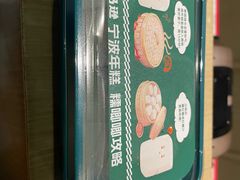 -亚马逊蒸汽活海鲜自助(LCM置汇旭辉广场店)