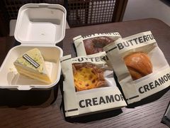 -B&C黄油与面包·THE GARDEN BAKERY概念店(世纪汇店)