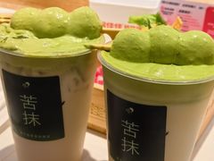 茶坊苦抹·清-喜茶(天津滨海万达广场店)