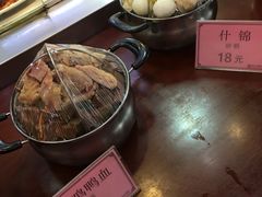 -蔡先生(双阳路店)