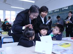 -上海市民办金苹果学校