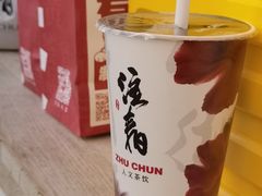 正山小种鲜奶茶-注春·荞麦奶茶(新天地旗舰店)