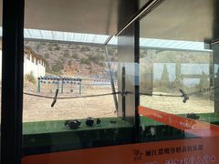 -猎鹰谷实弹射击俱乐部