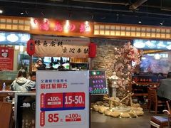 -健康路夜市