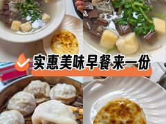 -百年尹氏汤包(湖南路狮子桥店)