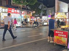 -巴犀烧烤(新崇光店)