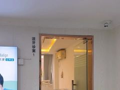 -珠海九龙医院口腔