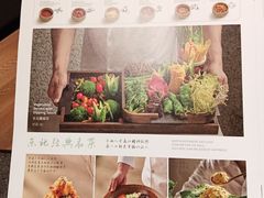 -蘸小院铁锅炖·蘸酱菜·东北菜(怀远门店)