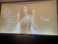 -华夏良子·足道SPA艾灸(金皇大厦店)