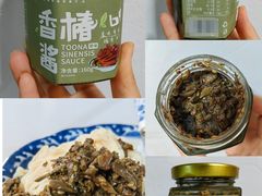 -方砖厂69号炸酱面(方砖厂胡同店)