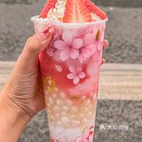 CoCo这杯才18卡‼️樱花季限定粉荔爆绝