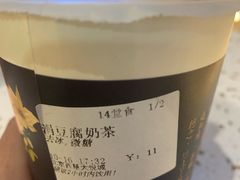 -厝内小眷村(西单大悦城店)