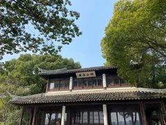 -苏州上方山国家森林公园