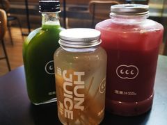 -混果汁(福田领展中心城店)