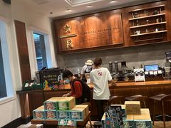 -星巴克臻选(广州沙面店)