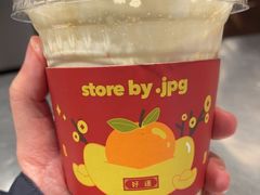 -JPG canteen(广州东山口店)