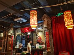 -蜀大侠火锅(龙岗店)