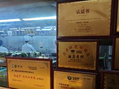 -火候轩品质湘菜·私厨(市府店)