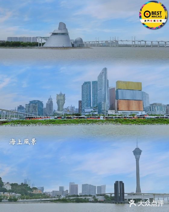 澳门环岛游湾仔码头图片