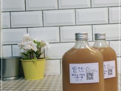 -赏饮·WILL TEA