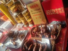 -老谷家黄泥烧鸽子·烧烤