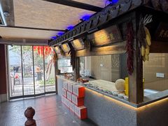 -姑苏家宴·苏帮菜·松鼠桂鱼(苏州总店)
