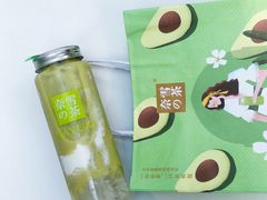 -奈雪的茶(新天地广场PRO店)