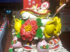 -潞州宴·长治人的会客厅(长兴北路店)