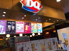-DQ·蛋糕·冰淇淋(新玛特分店)