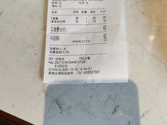 -鲜得来排骨年糕(即墨路店)