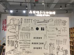 -当当书店(国泰广场店)