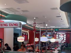 -避风塘·金牌店·夜宵(金玉兰店)